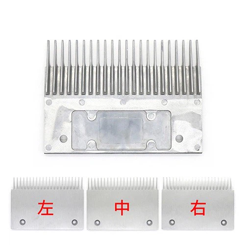 OTIS Escalator Comb XAA453AV