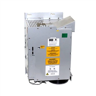 Elevator Inverter KM782999G01