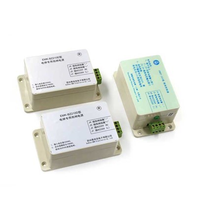 Evel embp -220 pengontrol rem EMK-BZ210D/210E